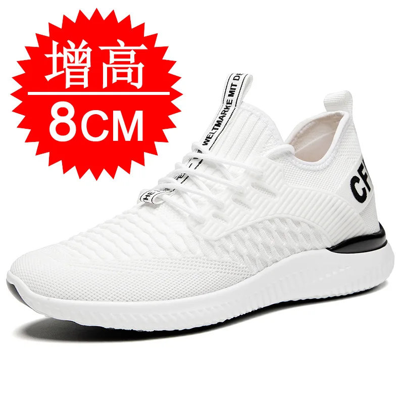 Men Shoes Size Chart - Men Breathable Height Increase Shoes Lightweight