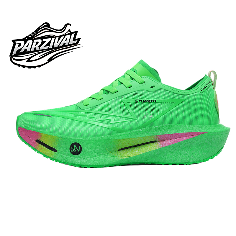 Men'S Shoes Professional - Men Running Shoes Carbon Plate Professional