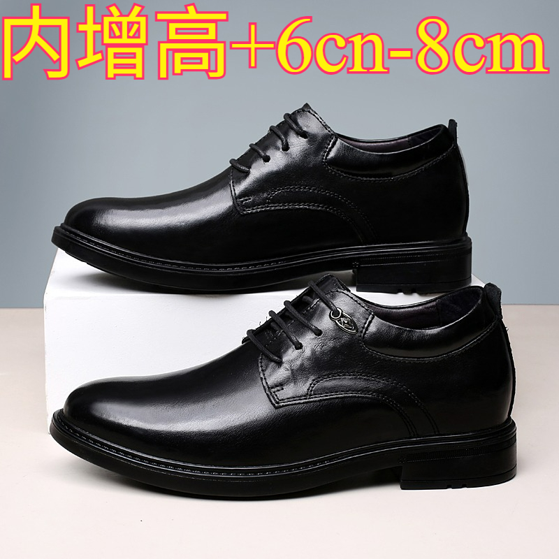 Men Shoes Size Chart - Leather Casual Elevator Shoes for Men