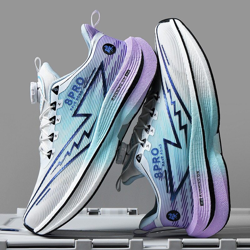 Athletic Running Shoes Men Pro - Men'S Shoes Professional 评论和价格