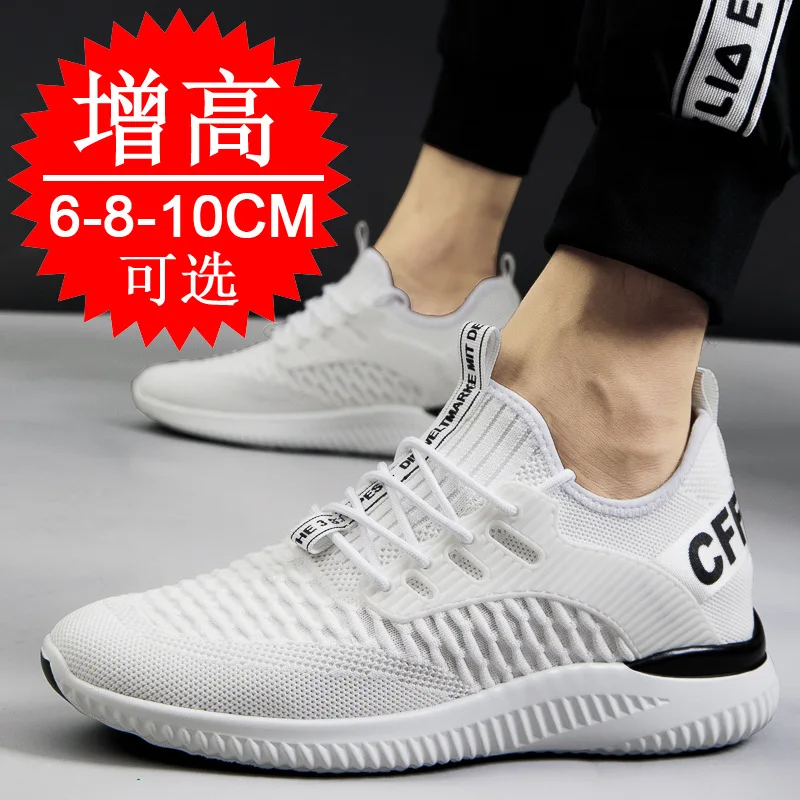Men Breathable Height Increase - Men Shoes Size Chart 评论和价格