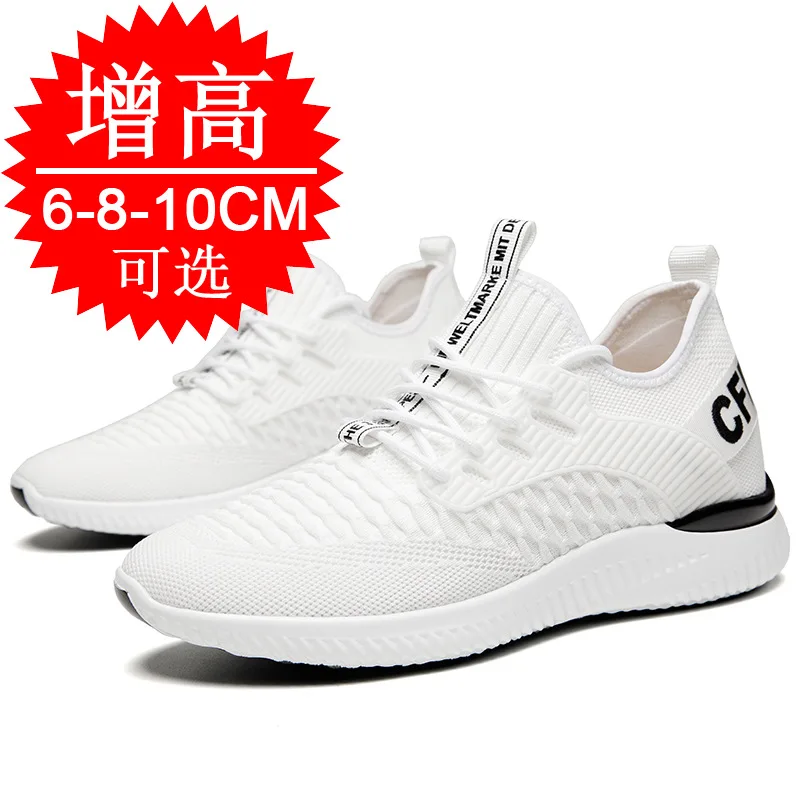 Men Breathable Height Increase - Men Shoes Size Chart 评论和价格