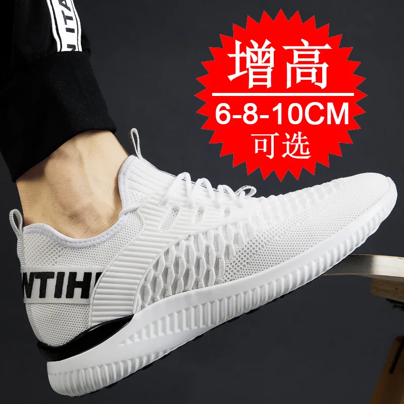 Men Breathable Height Increase - Men Shoes Size Chart 评论和价格