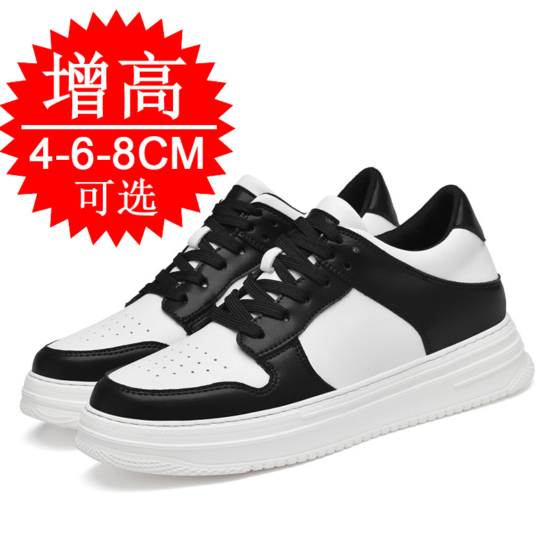 Men's Invisible Elevator Shoes - Men Shoes Size Chart 评论和价格