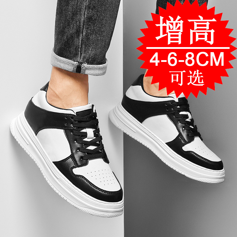 Men's Invisible Elevator Shoes - Men Shoes Size Chart 评论和价格
