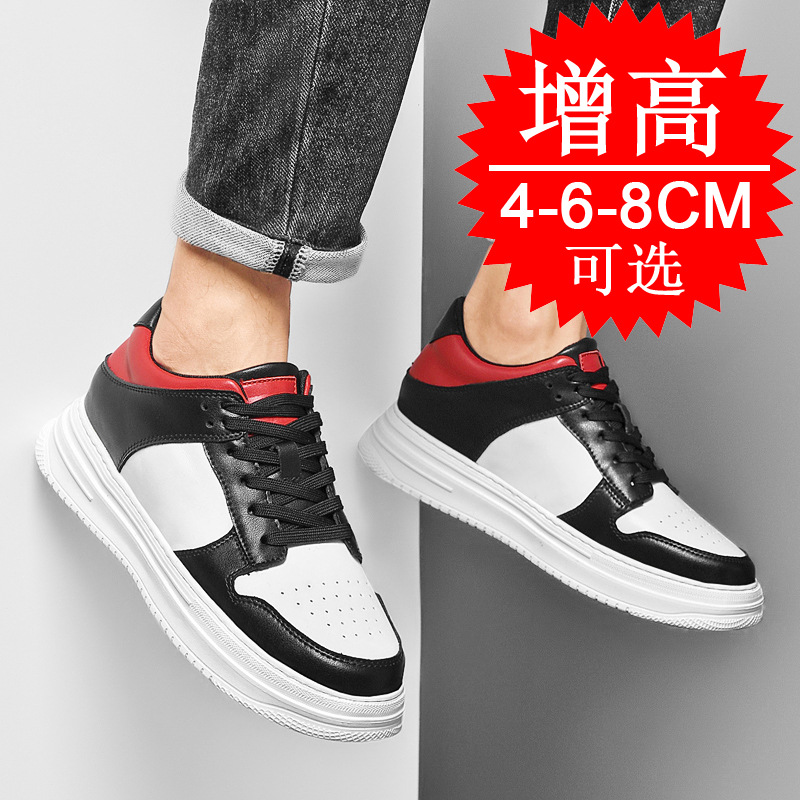 Men's Invisible Elevator Shoes - Men Shoes Size Chart 评论和价格