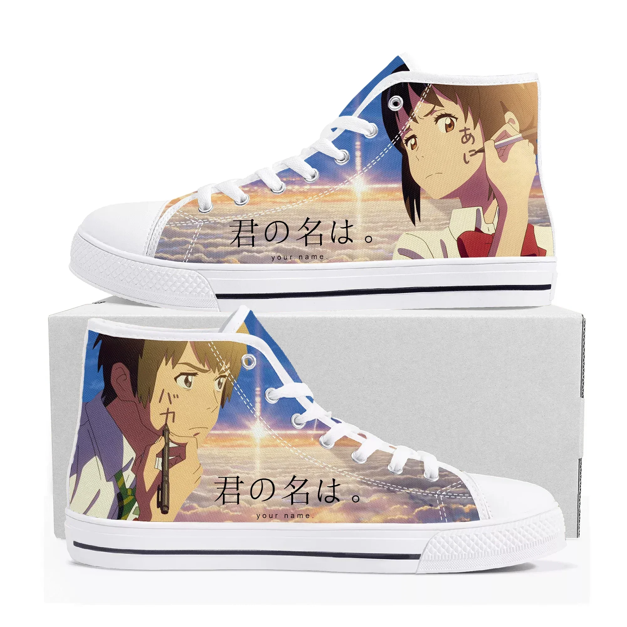 Your Name High Top Sneakers Me - Men Shoes Name 评论和价格