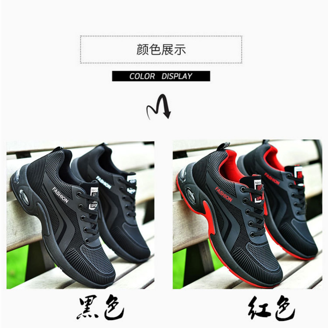Men's Casual Sneakers New Brea - Men Shoes Size Chart 评论和价格