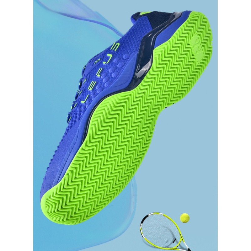 LEFUS Professional Tennis Shoe - Men'S Shoes Professional 评论和价格