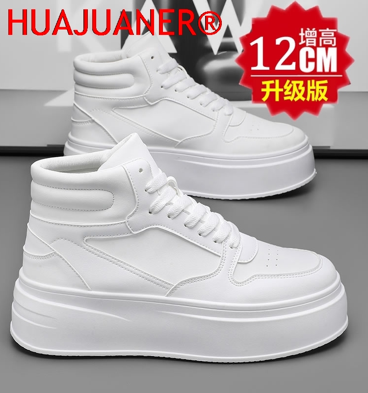 High-top Men's Inner Heighteni - Men Shoes Size Chart 评论和价格