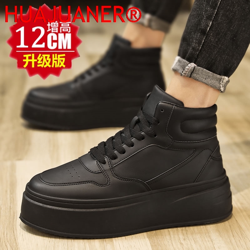 High-top Men's Inner Heighteni - Men Shoes Size Chart 评论和价格