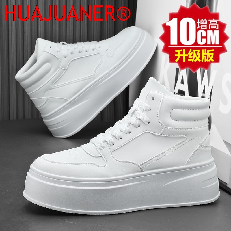 High-top Men's Inner Heighteni - Men Shoes Size Chart 评论和价格