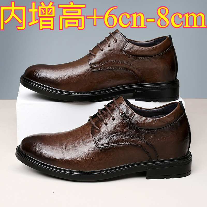 Leather Casual Elevator Shoes  - Men Shoes Size Chart 评论和价格